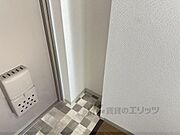 置き場