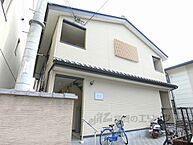 京都府京都市南区西九条南田町：物件画像／株式会社エリッツ　西大路駅前店
