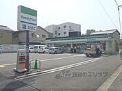 ファミリーマート　御池山ノ内店まで290メートル