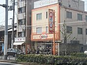 ザダイソー　京都西院駅前店まで80メートル
