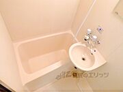 明るいお風呂です