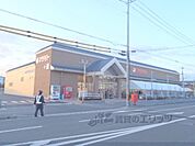 マツモト　桂東店まで450メートル