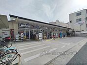 ダックス　西京桂駅西口店まで500メートル