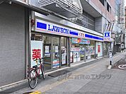 ローソン　大宮五条店まで150メートル