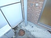 洗濯機置場