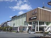 イオンモール京都桂川まで1900メートル