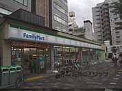 ファミリーマート　御池西洞院店まで120メートル