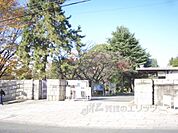 京都教育大学まで1600メートル