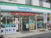 ファミリーマート　カドノ五条店まで100メートル
