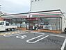 周辺：セブンイレブン　伏見竹田中島町店まで450メートル
