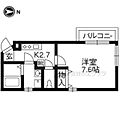 フラット長者町2階5.8万円