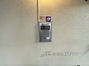 オートロック