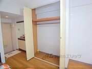 大きな収納です。