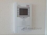 ドアホン
