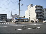 ローソン　吉祥院三ノ宮町店まで620メートル