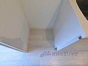 冷蔵庫置場