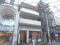 京都府京都市東山区大和大路通三条弁財天町：物件画像／株式会社エリッツ　西大路駅前店