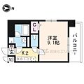 アルモニー花屋町1階6.9万円