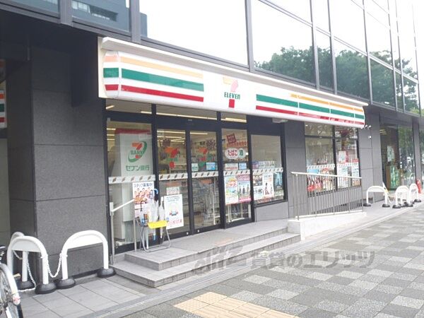 画像21:セブンイレブン　烏丸御池店まで300メートル