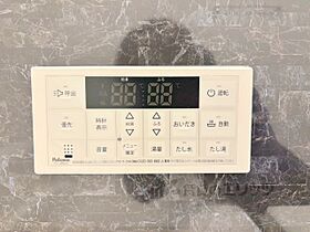 京都府京都市中京区高倉通六角下る和久屋町（賃貸マンション2LDK・2階・74.27㎡） その28