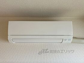 パレス室町 401 ｜ 京都府京都市下京区室町通五条上ル坂東屋町（賃貸マンション1K・4階・21.82㎡） その21