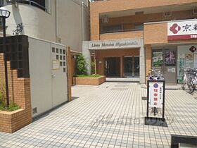 ライオンズマンション東洞院  ｜ 京都府京都市下京区松原通東洞院東入ル本燈籠町（賃貸マンション1K・6階・23.72㎡） その16