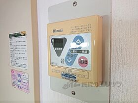 フレーヴァー深草II 401 ｜ 京都府京都市伏見区深草西浦町1丁目（賃貸マンション1R・4階・22.00㎡） その21