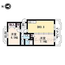 京都府京都市山科区西野小柳町（賃貸マンション2LDK・3階・52.26㎡） その2