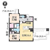 京都府京都市下京区五条通堺町東入塩竈町（賃貸マンション2LDK・2階・55.71㎡） その2