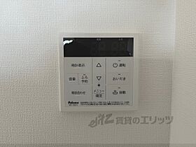 京都府京都市南区西九条横町（賃貸マンション1DK・5階・34.29㎡） その21