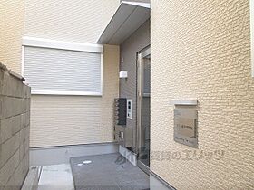 さくら庵京都伏見 302 ｜ 京都府京都市伏見区深草上横縄町（賃貸アパート1DK・3階・30.72㎡） その22