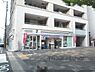 周辺：セブンイレブン　京都小川御池店まで290メートル