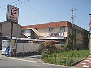 フレスコ　西野店まで820メートル