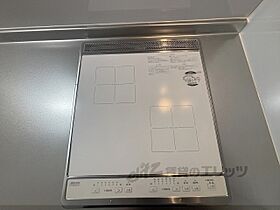 レーヴ・ヴィル東福寺 302 ｜ 京都府京都市東山区泉涌寺東林町（賃貸アパート1LDK・3階・32.81㎡） その29