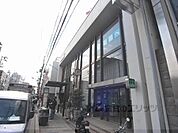 京都銀行　東山支店まで340メートル