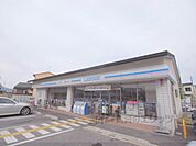 ローソン　山科勧修寺泉玉町店まで170メートル