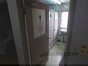 共同