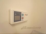 湯沸かし器リモコン