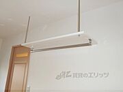 話題の見（魅）せる収納
