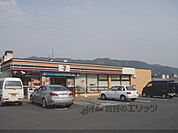 セブンイレブン　山科勧修寺店まで450メートル