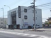 京都中央信用金庫　竹田南支店まで250メートル