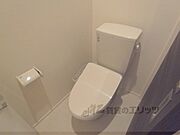 洗浄機能付きのトイレになります