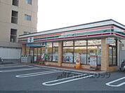 セブンイレブン　二条城北店まで450メートル
