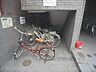 その他：駐輪場