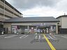 周辺：セブンイレブン　山科大宅鳥井脇町店まで320メートル