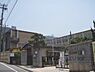 周辺：大宅小学校まで1000メートル