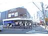 周辺：イオンタウン　山科椥辻店まで350メートル