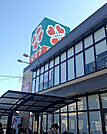 ライフ正雀店 1357m