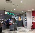 フレンドマートかみしんプラザ店 411m