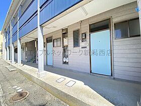 ハイツ南台 23 ｜ 新潟県新潟市西区小針南台（賃貸アパート1K・2階・24.75㎡） その15